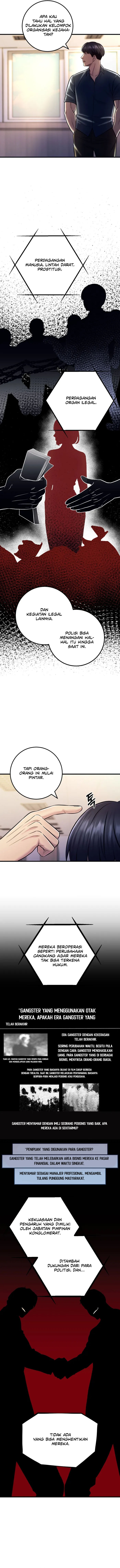 Baca I’ll Be a Villain in This Life - Chapter 16 halaman 7